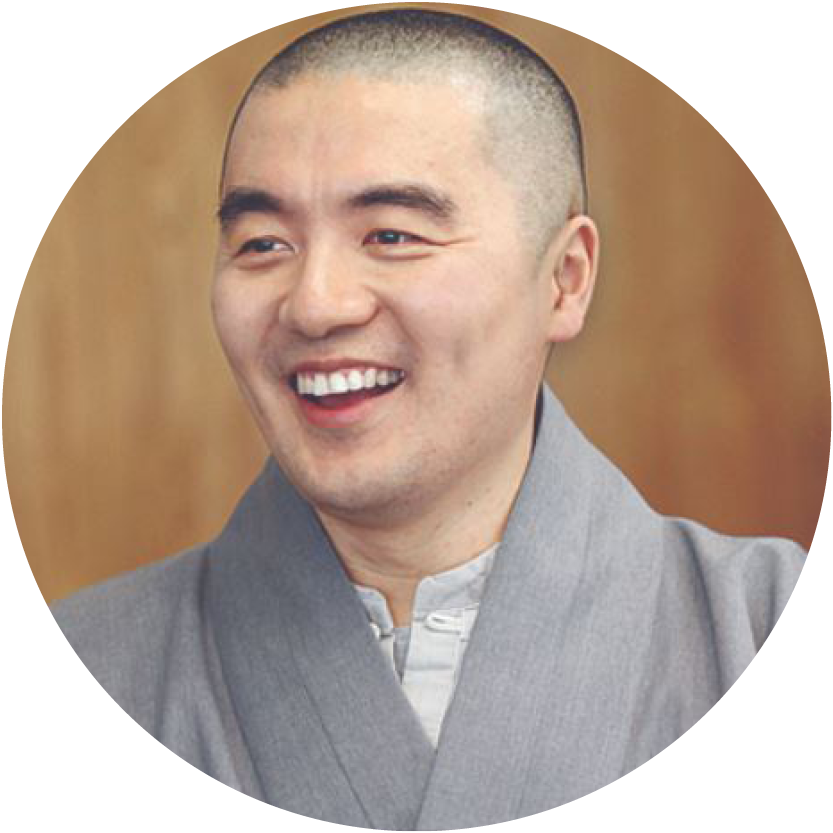 Haemin Sunim